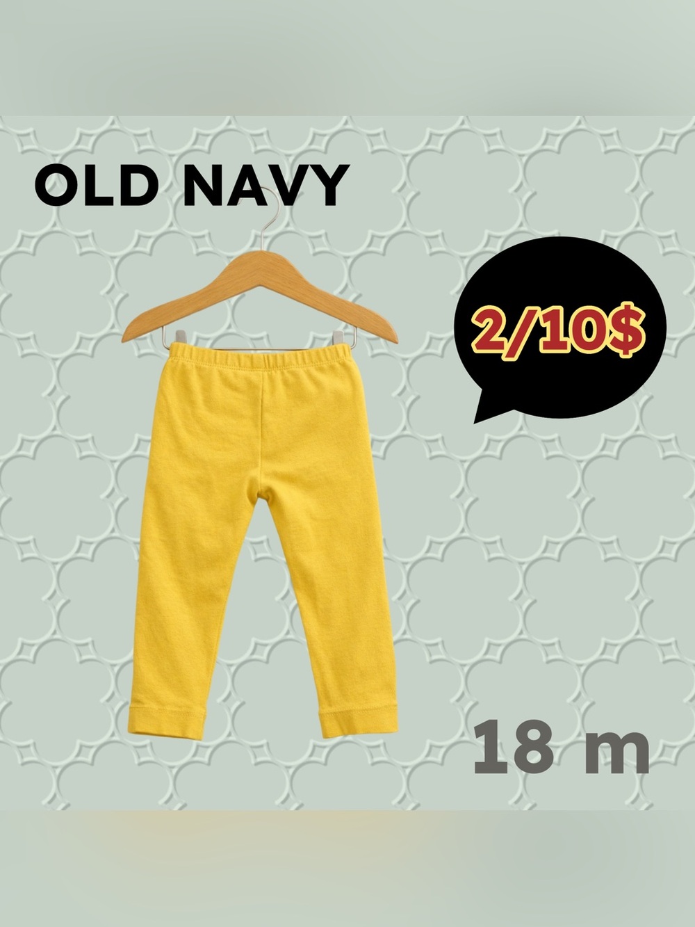 🌈2/10$🇺🇸👍GUC OLD NAVY | 18 m | Everyday cute Unisex Yellow toddler leggings